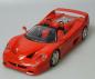 Preview: Ferrari F50 1:18