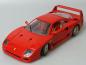 Preview: Ferrari F40 1:18