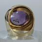 Preview: Vintage: Massiver Amethyst Schmucksteinring, 585er Gold, Größe 56, Gewicht: 18,9g