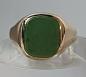 Preview: Jade Schmucksteinring aus 750er Gold, Größe 68, Gewicht: 14,2g