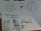 Preview: Diamant im Old European Cut 0.34 ct. mit IGI Kurzgutachten: Farbe: H , Reinheit: SI 1 Potential zum Brillantschliff bei + / - 30% Verlust