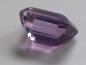Preview: Amethyst im Treppenschliff, Gewicht: 11.5 ct.