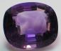 Preview: Amethyst im Smaragdschliff, Gewicht: 7.2 ct.
