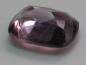Preview: Amethyst im Smaragdschliff, Gewicht: 4.6 ct.