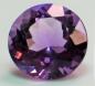 Preview: Amethyst im Rundschliff, Gewicht: 3.2 ct.