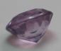 Preview: Amethyst im Rundschliff, Gewicht: 3.2 ct.