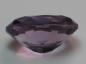 Preview: Amethyst im Ovalschliff, Gewicht: 4.6 ct.