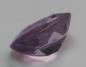 Preview: Amethyst im Smaragdschliff, Gewicht: 2.5 ct.