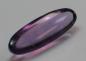 Preview: Amethyst Cabochon, Oval, Gewicht: 4.5 ct.