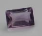 Preview: Amethyst im Baguetteschliff, Gewicht: 0.7 ct.