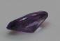 Preview: Amethyst im Navetteschliff, Gewicht: 1.2 ct.