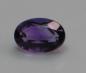 Preview: Amethyst im Ovalschliff, Gewicht: 0.45 ct.