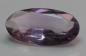 Preview: Amethyst im Ovalschliff, Gewicht: 3.42 ct.