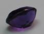 Preview: Amethyst im Ovalschliff, Gewicht: 2,8 ct.