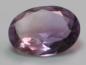 Preview: Amethyst im Ovalschliff, Gewicht: 6,2 ct.