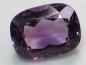Preview: Amethyst im Smaragdschliff, Gewicht: 10.7 ct.