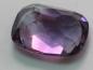 Preview: Amethyst im Smaragdschliff, Gewicht: 10.7 ct.
