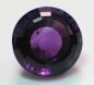 Preview: Amethyst im Rundschliff, Gewicht: 20.2 ct.