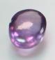 Preview: Amethyst Cabochon, Oval, Gewicht: 0.8 ct.