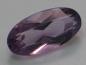 Preview: Amethyst im Ovalschliff, Gewicht: 1.1 ct.