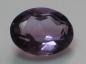 Preview: Amethyst im Ovalschliff, Gewicht: 2.3 ct.