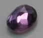 Preview: Amethyst im Ovalschliff, Gewicht: 2.3 ct.