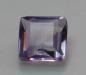 Preview: Amethyst im Carréschliff, Gewicht: 0.55 ct.