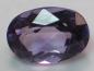 Preview: Amethyst im Ovalschliff, Gewicht: 4.4 ct.