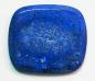 Preview: Lapislazuli Platte, rechteckig, abgerundete Ecken, Masse (L/B/H): 15,77 x 14,12 x 2,13 mm