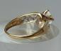Preview: Schmuckstein Ring aus 585er Gold, Größe 66, Gewicht: 4,0g