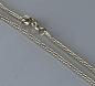 Preview: Panzerhalskette aus 333er Gelbgold, Länge 40 cm, Gewicht: 3,3g