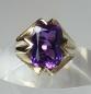 Preview: Amethyst Ring aus 333er Gold, Größe 54, Gewicht: 5,3g
