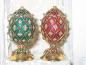 Preview: Schmuckei nach Faberge aus 750er Gold mit Diamanten und Saphiren, emailliert (rot), Gewicht: 138,0g