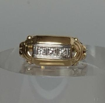Vintage Diamantring mit 0.15 ct. aus 585er Gold, Größe 52, Gewicht: 2,2g