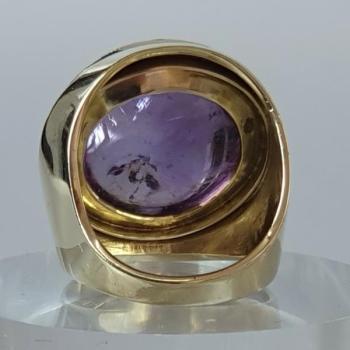 Preview: Vintage: Massiver Amethyst Schmucksteinring, 585er Gold, Größe 56, Gewicht: 18,9g