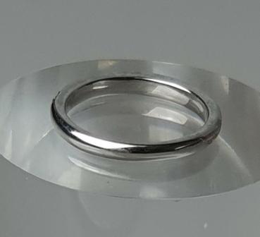 Bandring mit Zirkoniabesatz, Größe 57