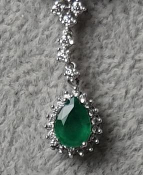 Vintage: Smaragd / Diamantcollier, 585er Weißgold, Länge 42,5 cm, Gewicht: 3,7g