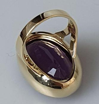 Preview: Großer Amethyst Edelsteinring aus 750er Gold, Größe 55, Gewicht: 14,4g