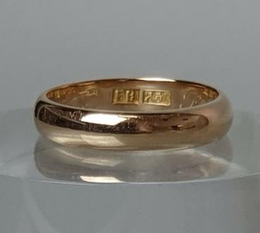 Bandring aus 750 Gelbgold, Größe 58, Gewicht: 4,2g