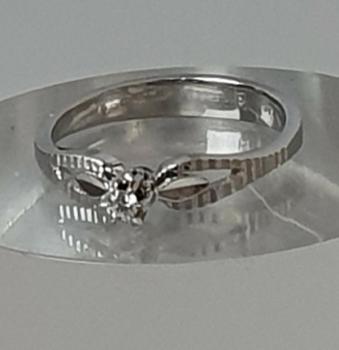 Preview: Diamantsolitär aus 585er Weißgold, Größe 54, Gewicht: 1,7g