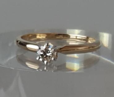 Preview: NEU Exclusiver Brillantsolitär mit 0.25 ct., 585er Gold Echtheitszertifikat, Größe 53