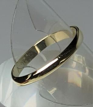 Preview: Quadratischer Ring aus 585er Gelbgold, Größe 69, Gewicht: 3,4g