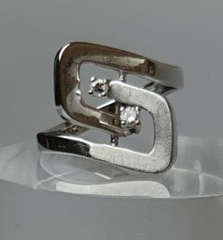 Preview: Extravaganter Diamantring aus 585er Weißgold, Größe 55, Gewicht: 4,2g