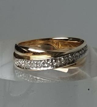 Preview: Diamantring aus 585er Gold, Größe 53, Gewicht: 4,3g