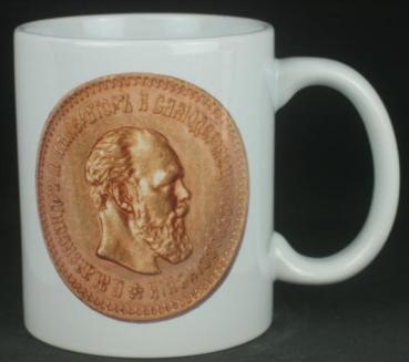 "Alexander III" Kaffeebecher delgrey, 11 fl oz. Keramik weiß