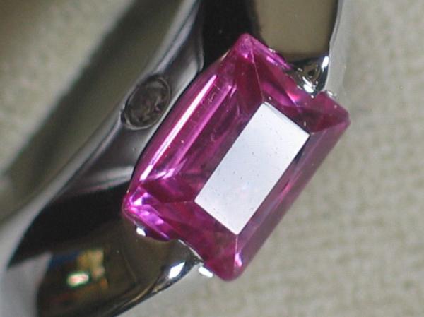 PIAGET Pink Saphir Diamant Weißgoldring, 750er Gold, Größe 54, Gewicht: 11,5g