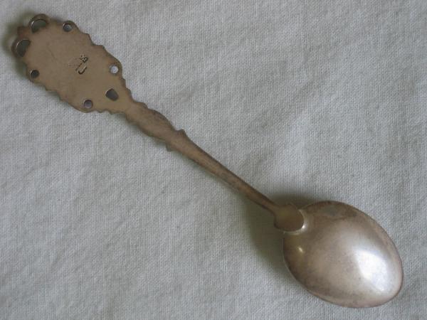 Sammellöffel "Hallenberg Sauerland", 90er versilbert, Länge: 9,5 cm, Gewicht: 7,6g