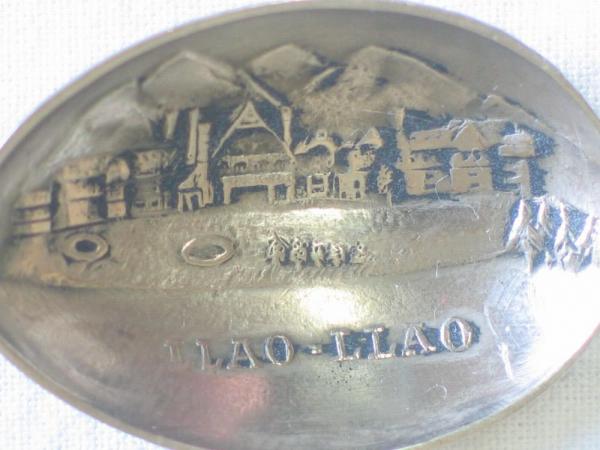Sammellöffel "Argentina, Llao-Llao", versilbert, Länge: 11,5 cm, Gewicht: 13,6g