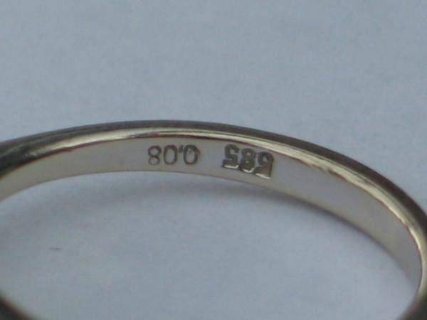 Diamantring mit 0.08 ct., Schmuckstein schwarz, 585 Weißgold, Größe 54, Gewicht: 3,2g