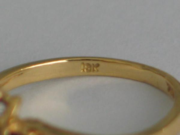 Rubin- Diamantring aus 750er Gelbgold, Größe 49, Gewicht 2,0g